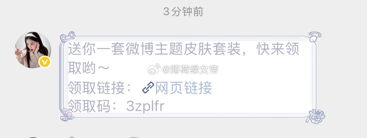 我可以一直依赖你吗​​​