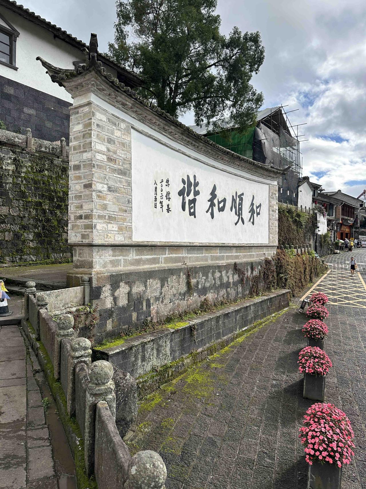 我来云南旅游20天，因为想买点普洱茶，两次到茶叶店都被虚高的价格吓走了。普洱茶实