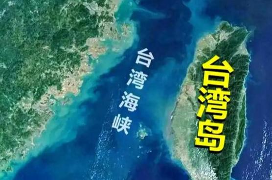 台湾问题最佳解决方案有了。曾有人开玩笑说，台独不想统一，美国又天天插手。不如美国