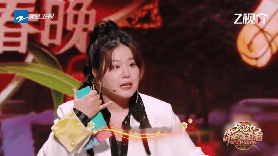 第一次见这么新奇的反诈节目 谁能想到反诈能和快板结合得这么好，王为念师徒把坑长辈