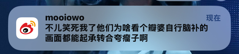朴秀荣和crush要生几胎了 ​​​