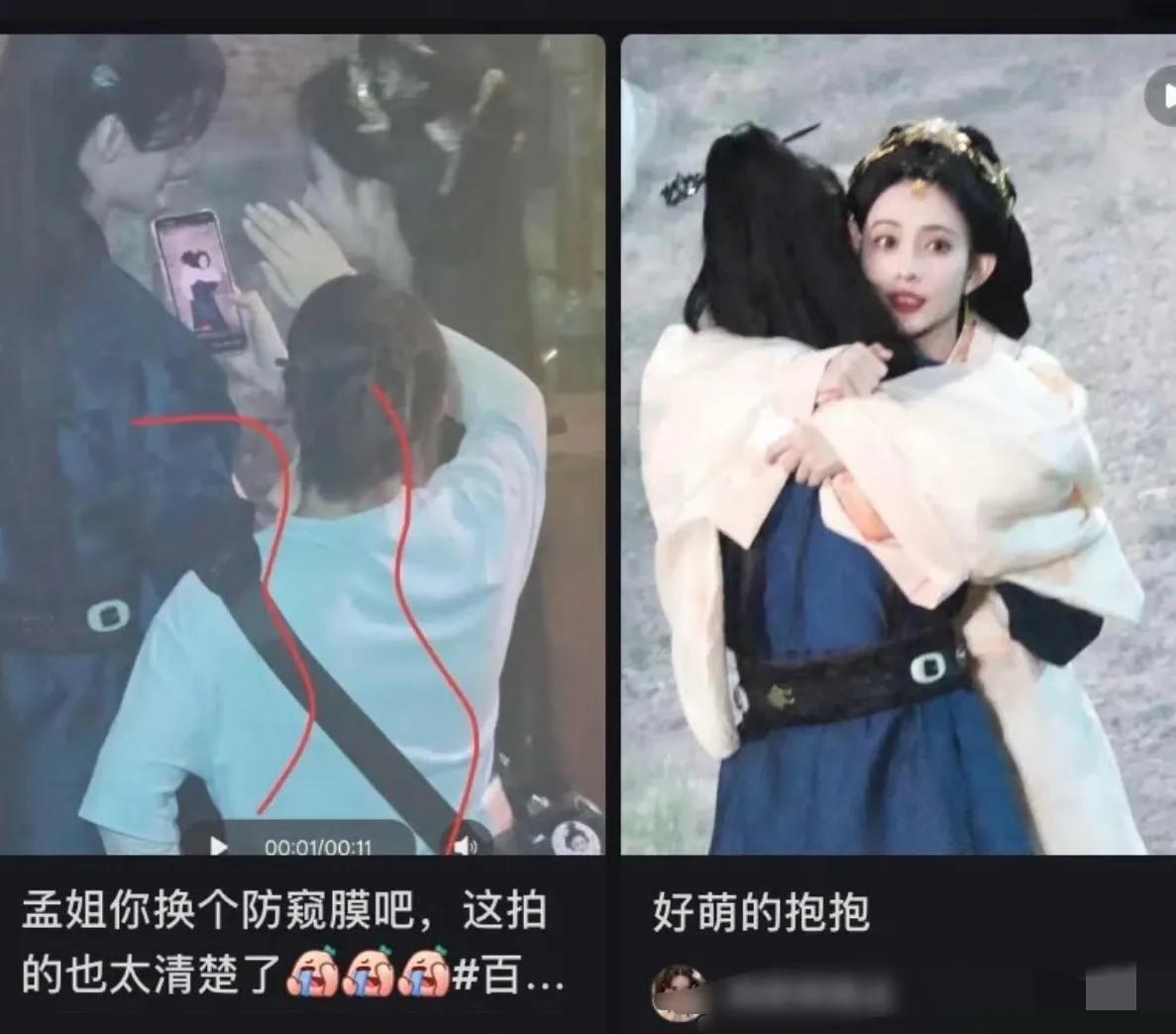 原来明星也喜欢看自己的路透图啊[机智]孟子义网上冲浪速度可以的[赞]绝对的5G网