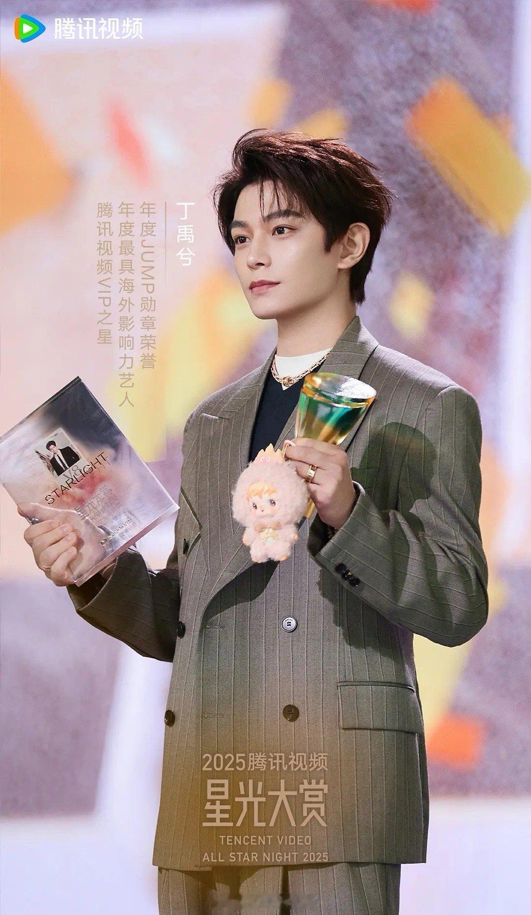 丁禹兮🆚李昀锐，大家更吃谁的颜值啊