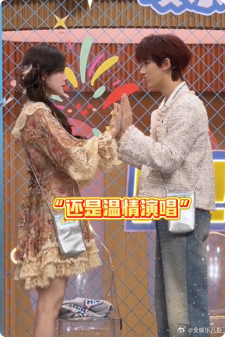 丁程鑫和娜扎李雪琴的默契vs 这组姐弟局太好嗑了！丁程鑫和娜扎、李雪琴全程同频，