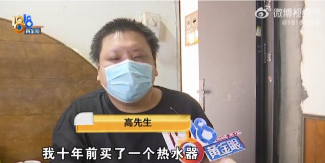 真是个人才！浙江嘉兴一男子整理旧物时，意外翻出一张泛黄的订货单，才想起自己201