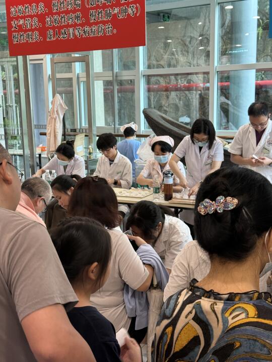 三伏天正修！！！减重版