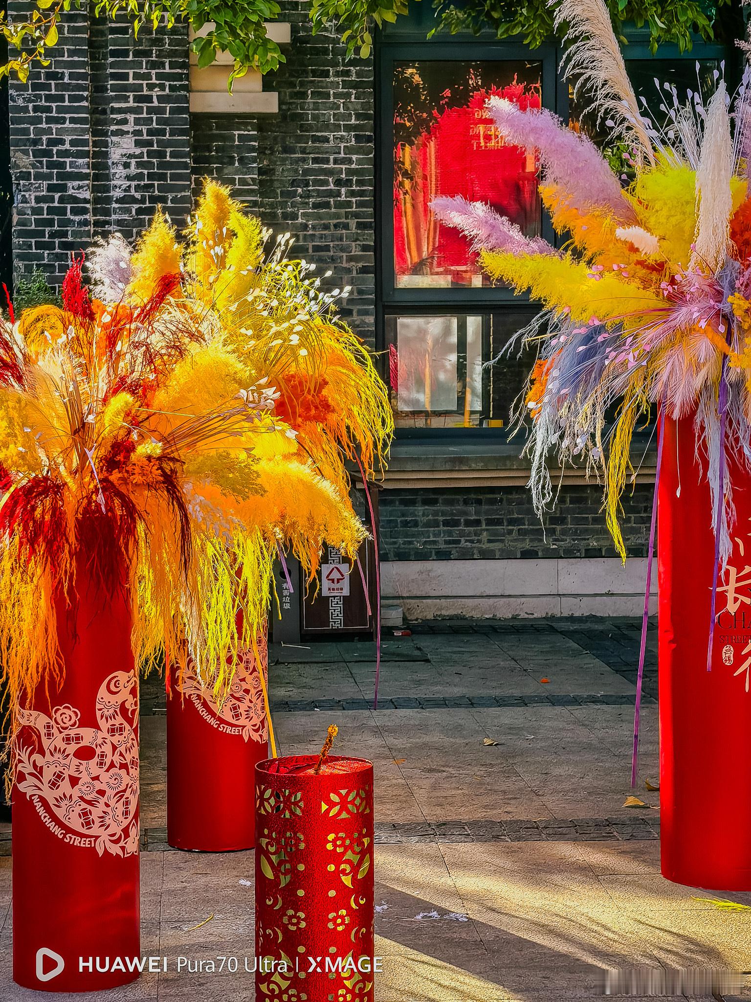 🏮【新年新气象，一起感受南长街的年味！🎉】无锡清名桥古运河畔的南长街，喜气洋