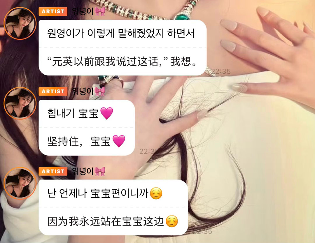 我还是觉得老乱她太好了 明明今天签售貌似感冒了一直在吸鼻子🤧但来🫧也是只字未