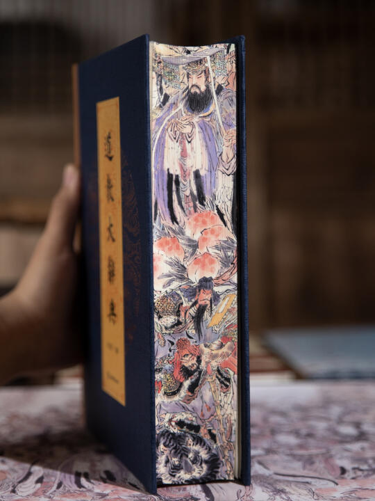 当代青年续命指南！不允许还没有人看道系书