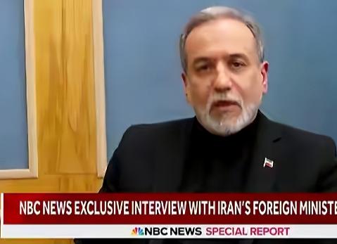 伊朗外交部的一句话，直接给美国主持人整不会了：我们现在就等着你们的地面部队进入伊