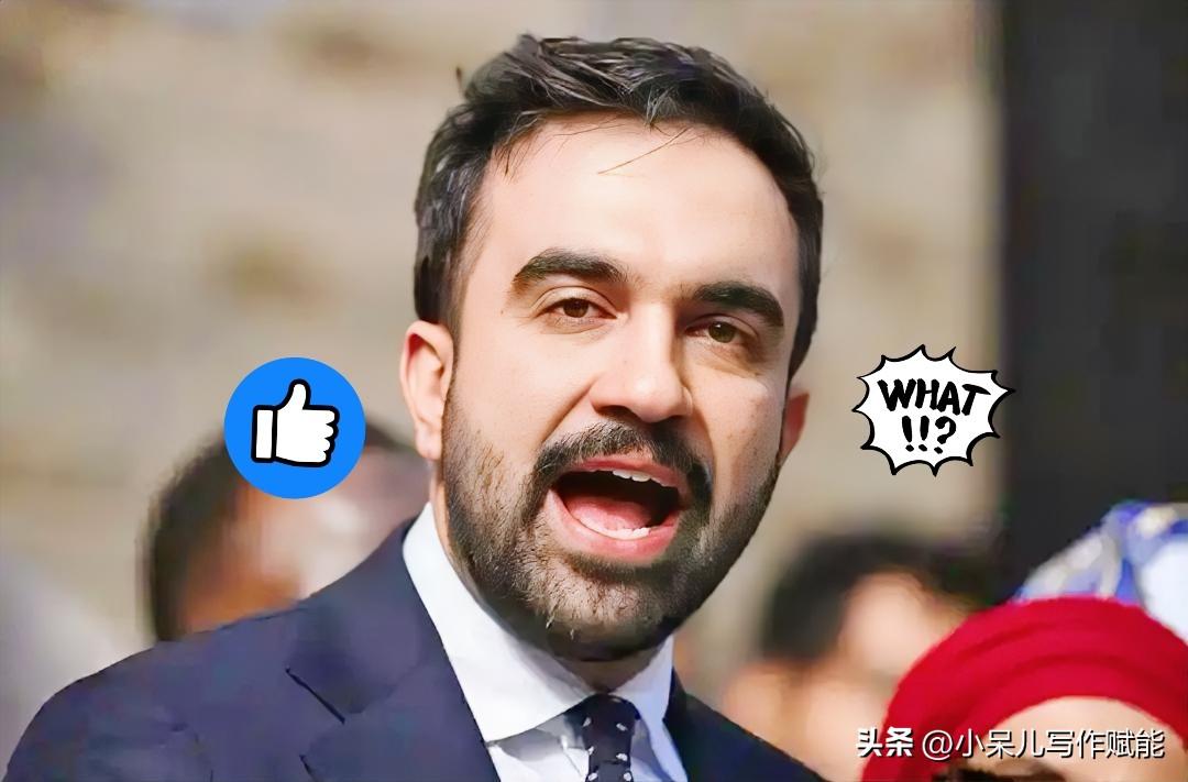 就在昨天
美国纽约传来消息！

据中新社纽约11月4日电，纽约市长选举结果出炉：