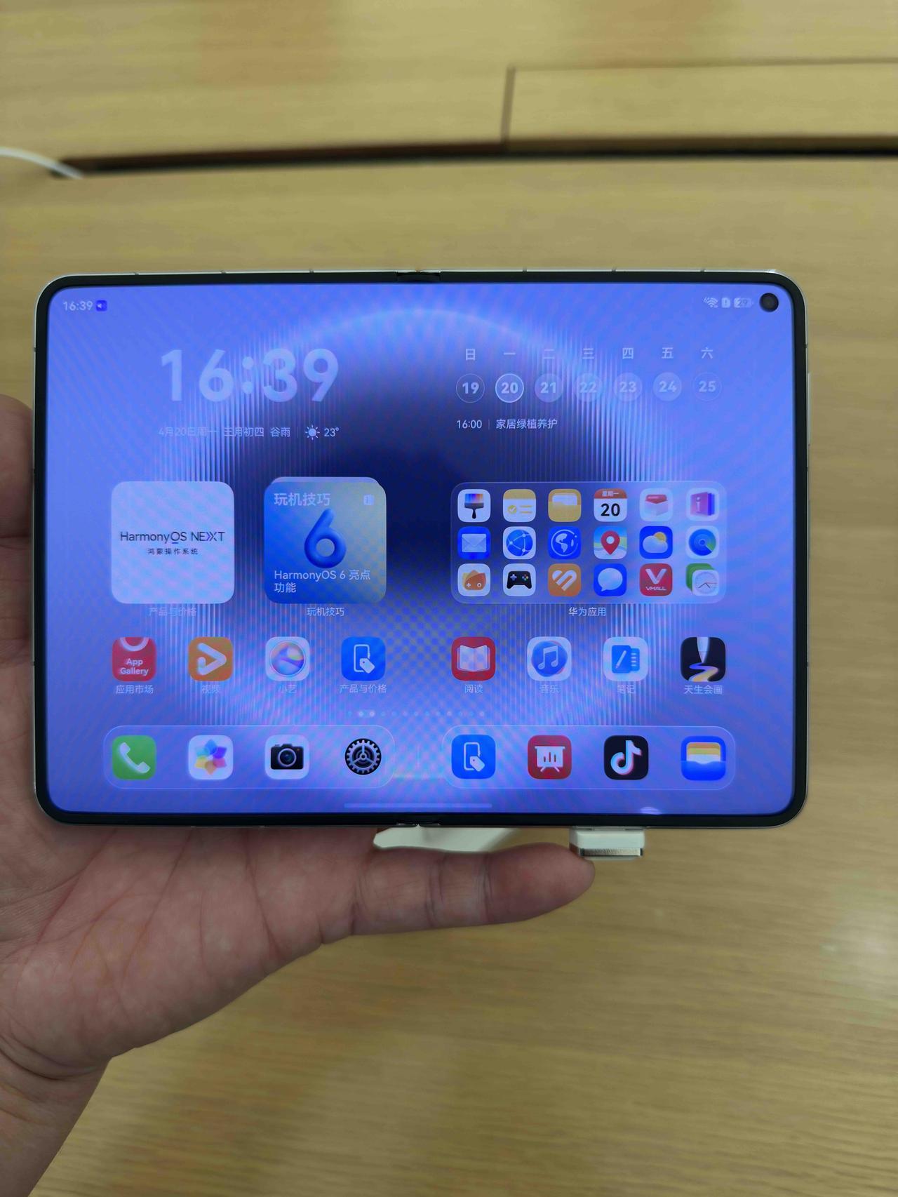 华为Pura X Max价格
12+256 10999
12+512 11999