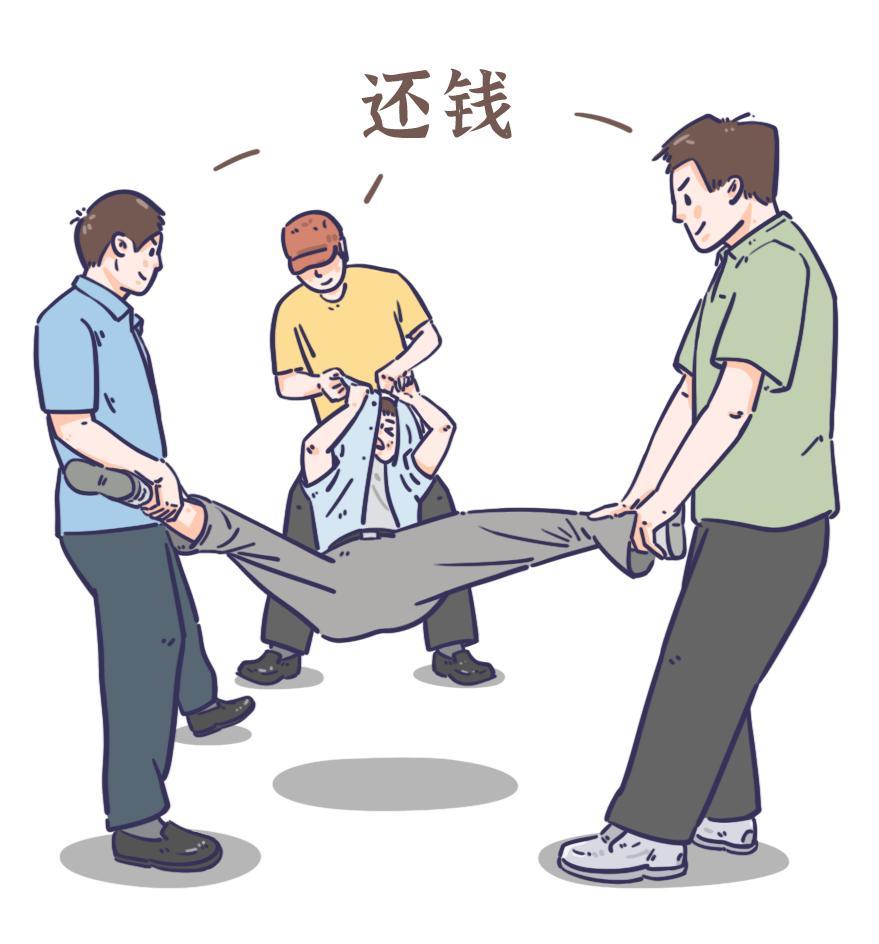 说起来也非常可笑，明明知道每天用私人号码给负债人及他们亲属好友打电话的不是“催收