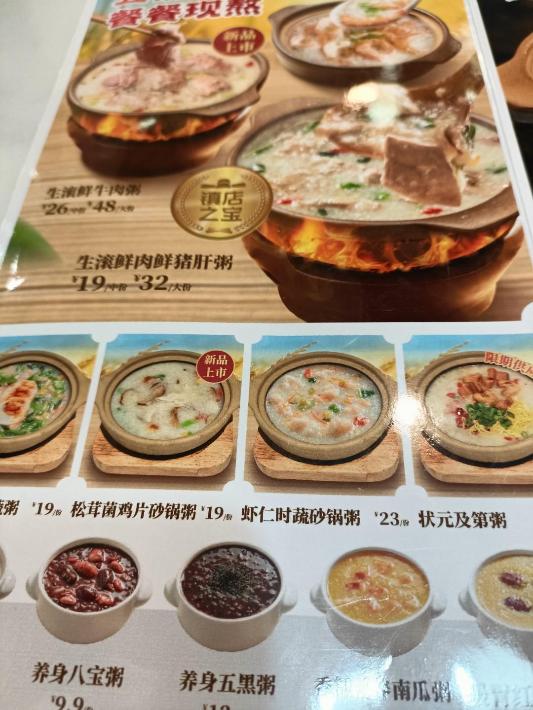 烙饼,冷水和面还是开水烫面? 烙饼时，冷水和面还是开水烫面，这是个值得探讨的问题