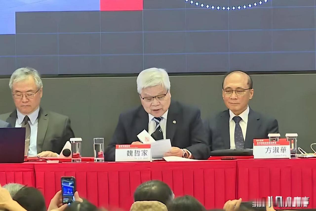 台积电董事长魏哲家在股东大会正式宣布：员工分红连续三年每年涨约30%，且“没有天
