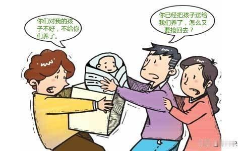 “还有天理吗？”江苏镇江，一女子结婚多年没有孩子，就收养了一个出生不到一周的女婴