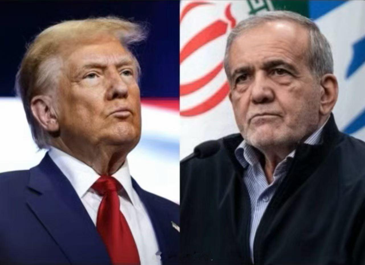 🔥🇺🇸🇮🇷突发新闻美国和伊朗达成初步协议，释放30亿美元冻结资产。伊朗