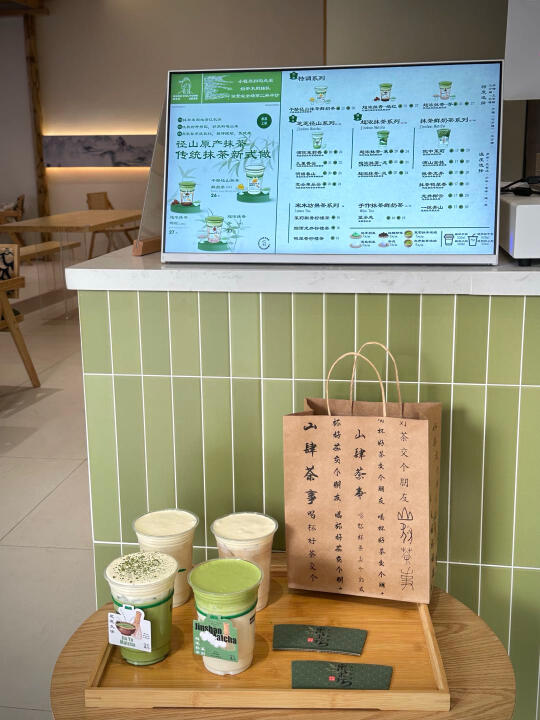 （个人认为）柳州最好吃的抹茶饮品…🥹好治愈！