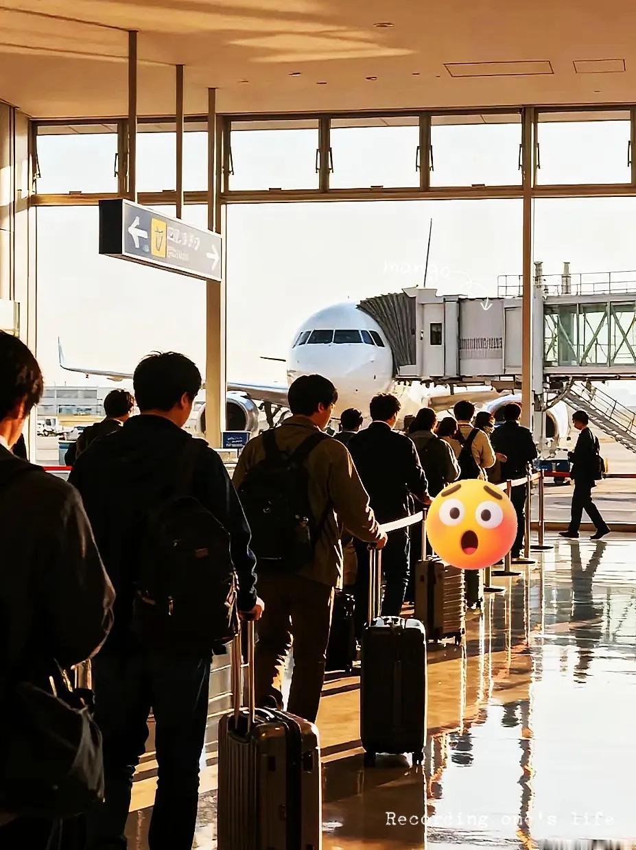 日本机场满是中国面孔：

这不是怯场，是清醒的选边
 
这两天逛日本各大机场，办