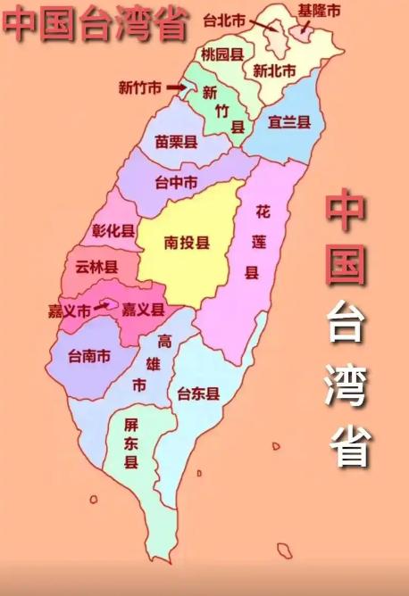 台海风云最大的隐患，从来不是军事上的胜算几何，而是某些人骨子里那点肮脏的政绩冲动