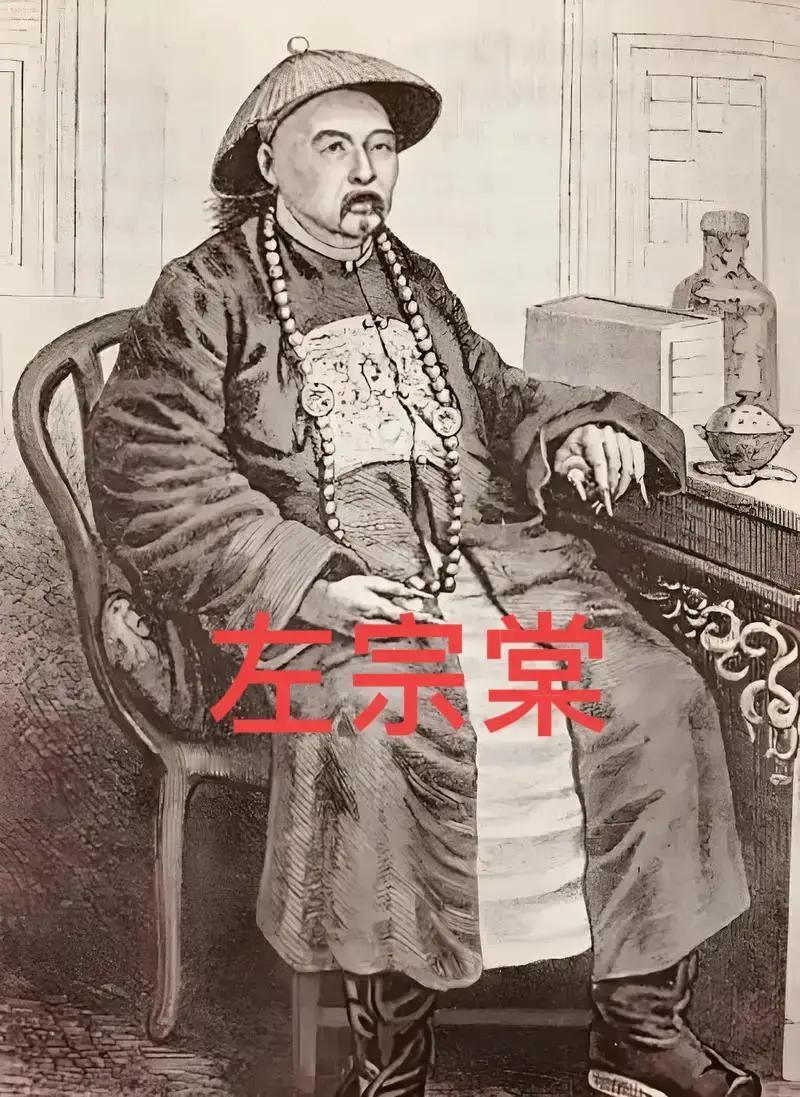 看懂伊朗后，真的理解左宗棠了。伊朗在波斯帝国巅峰时面积很大，可19世纪被俄国打得