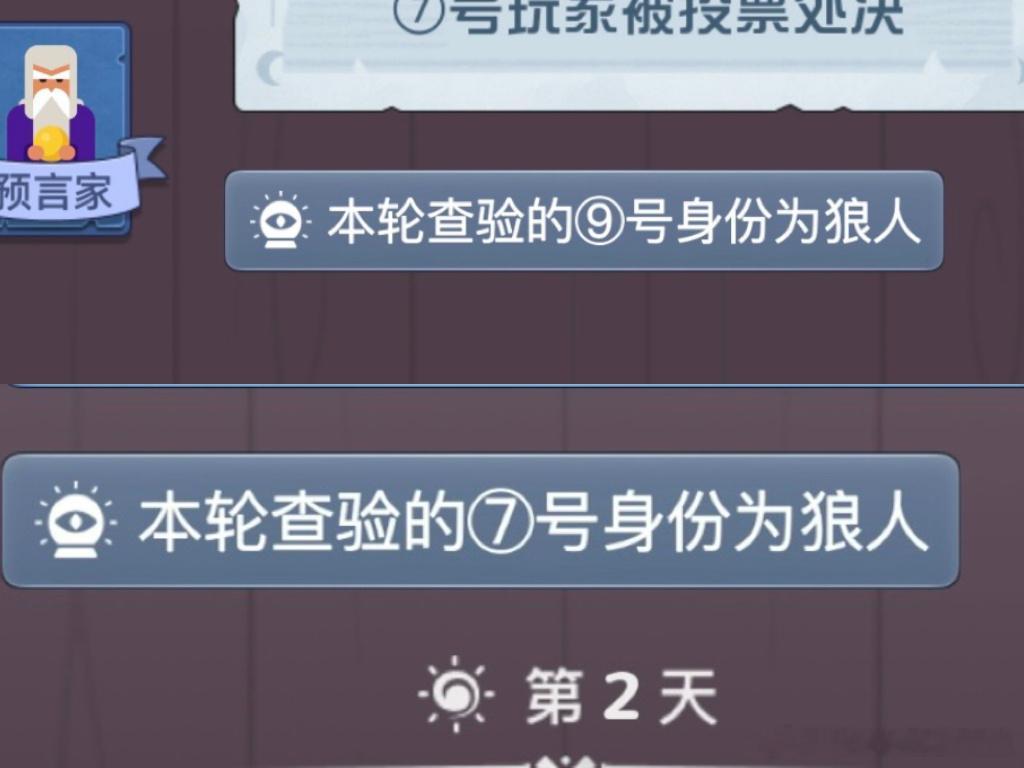 这就是直觉 