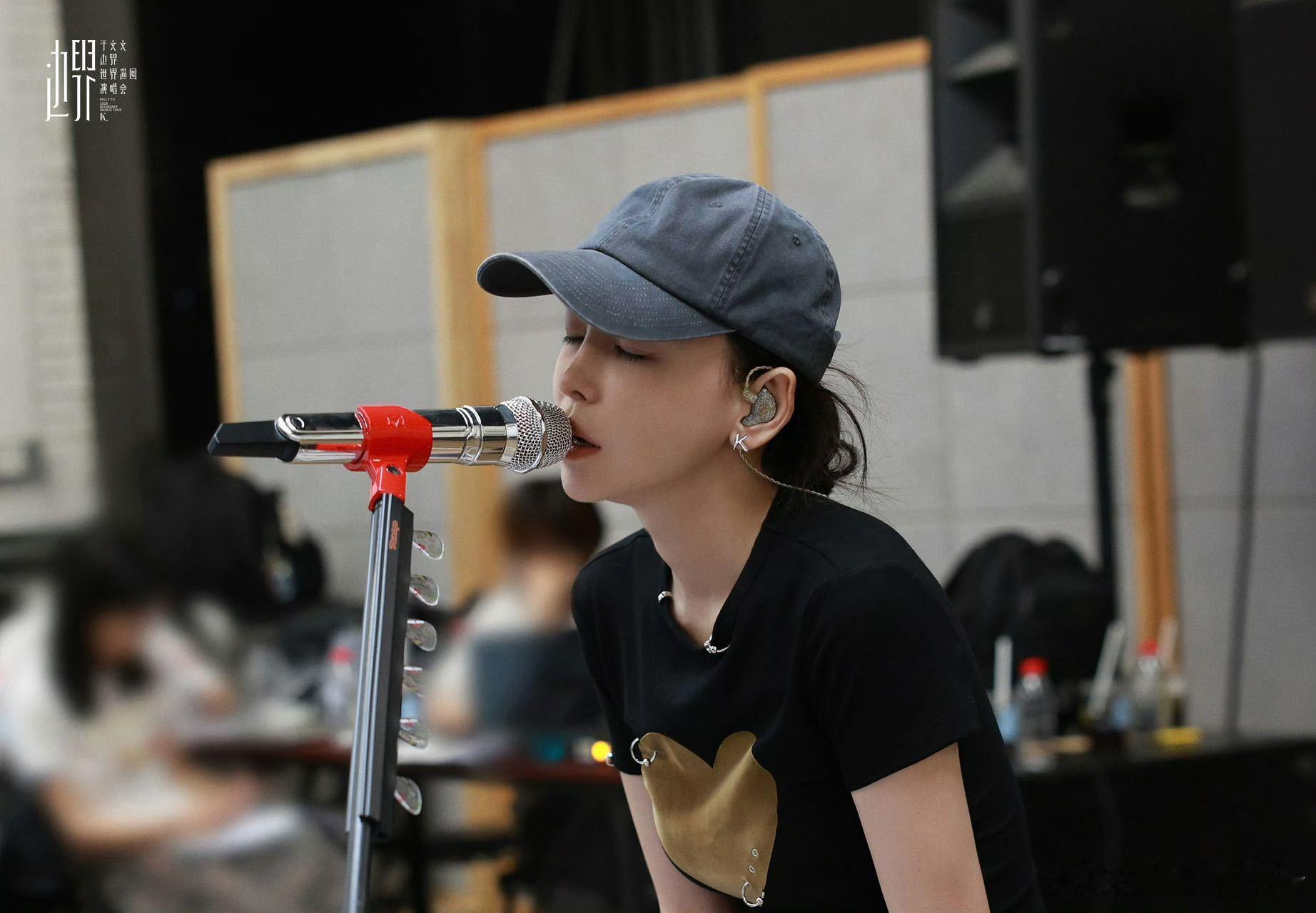 于文文南京演唱会开票于文文南京演唱会📅锁定8月8日19点青奥体育馆！边界巡演南