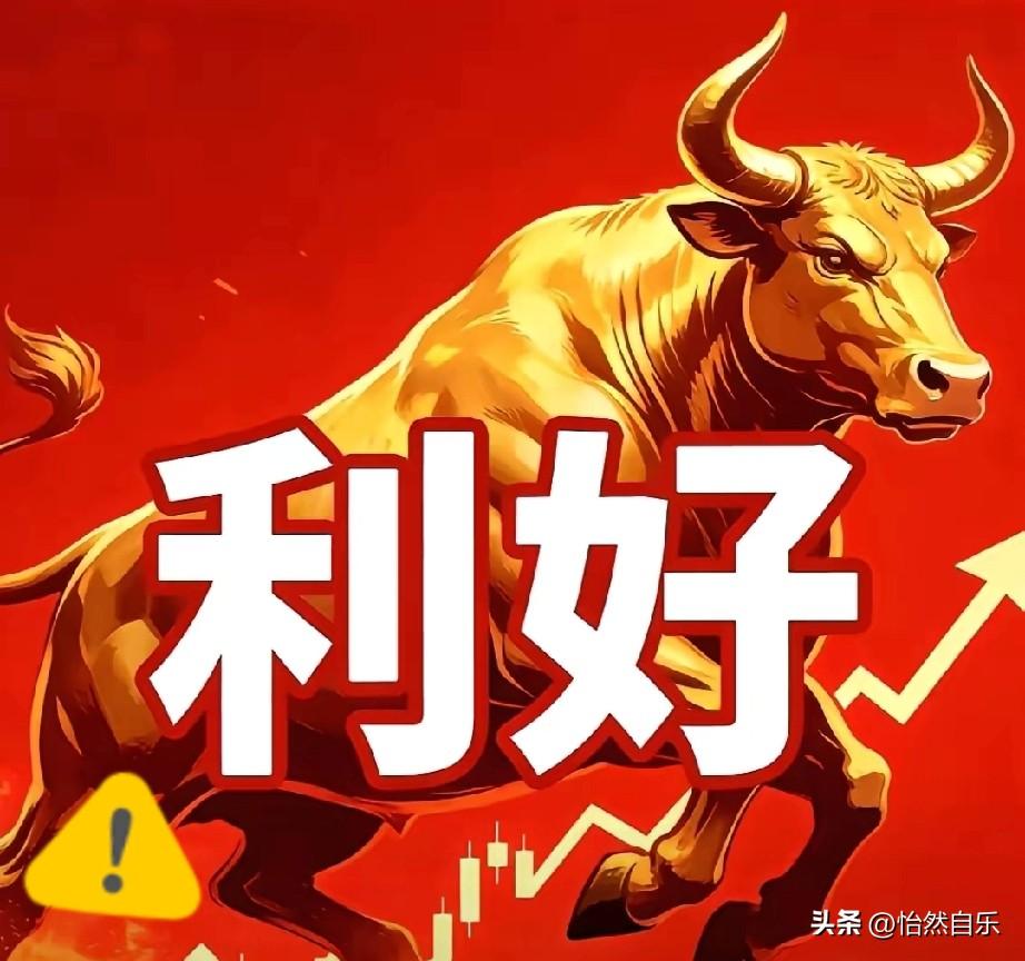 没想到，
就短短十来分钟，原油价格直接闪崩。今天在尾盘满仓的，估计做梦都要跳起来