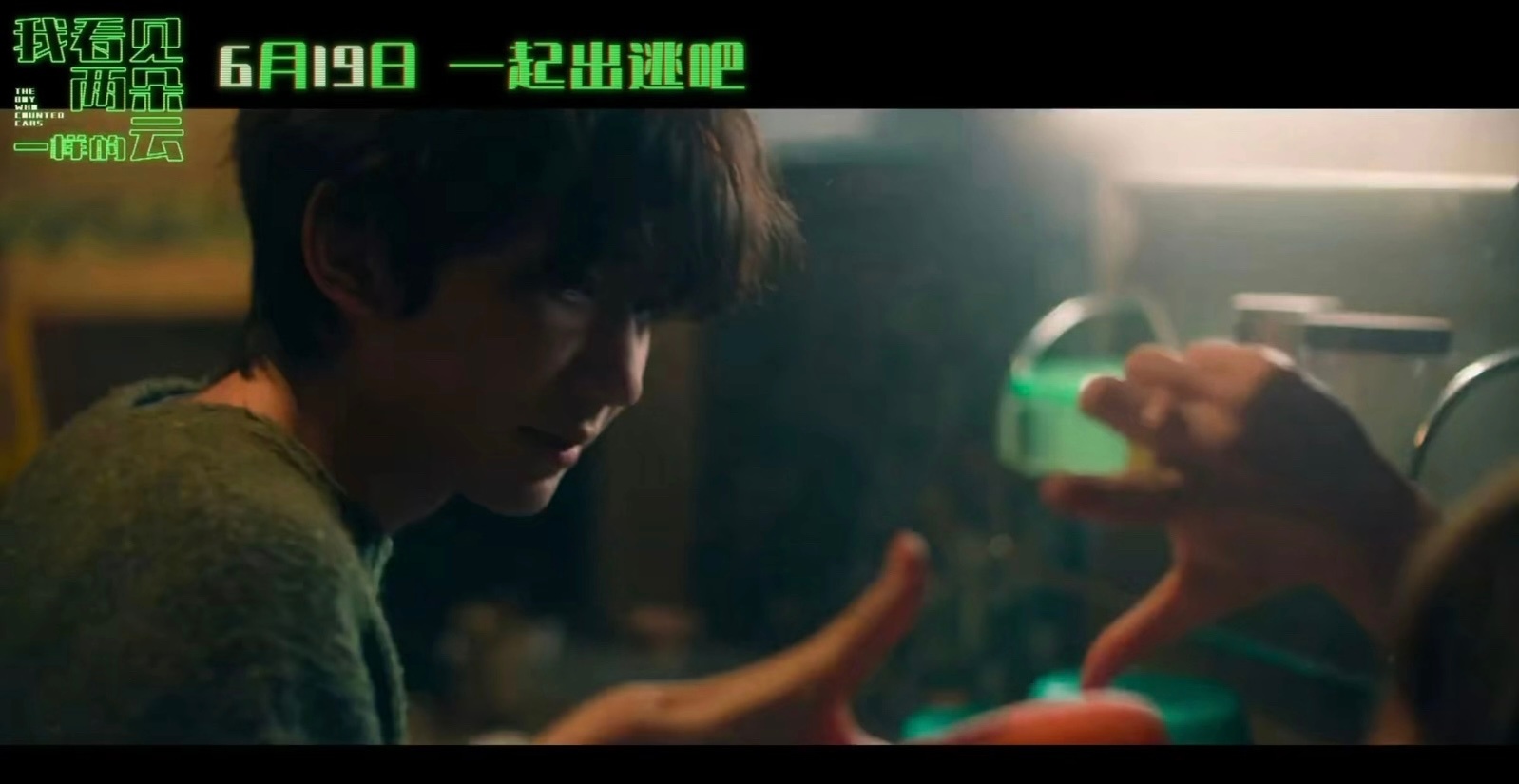 好温柔的人眼神啊啊啊啊 