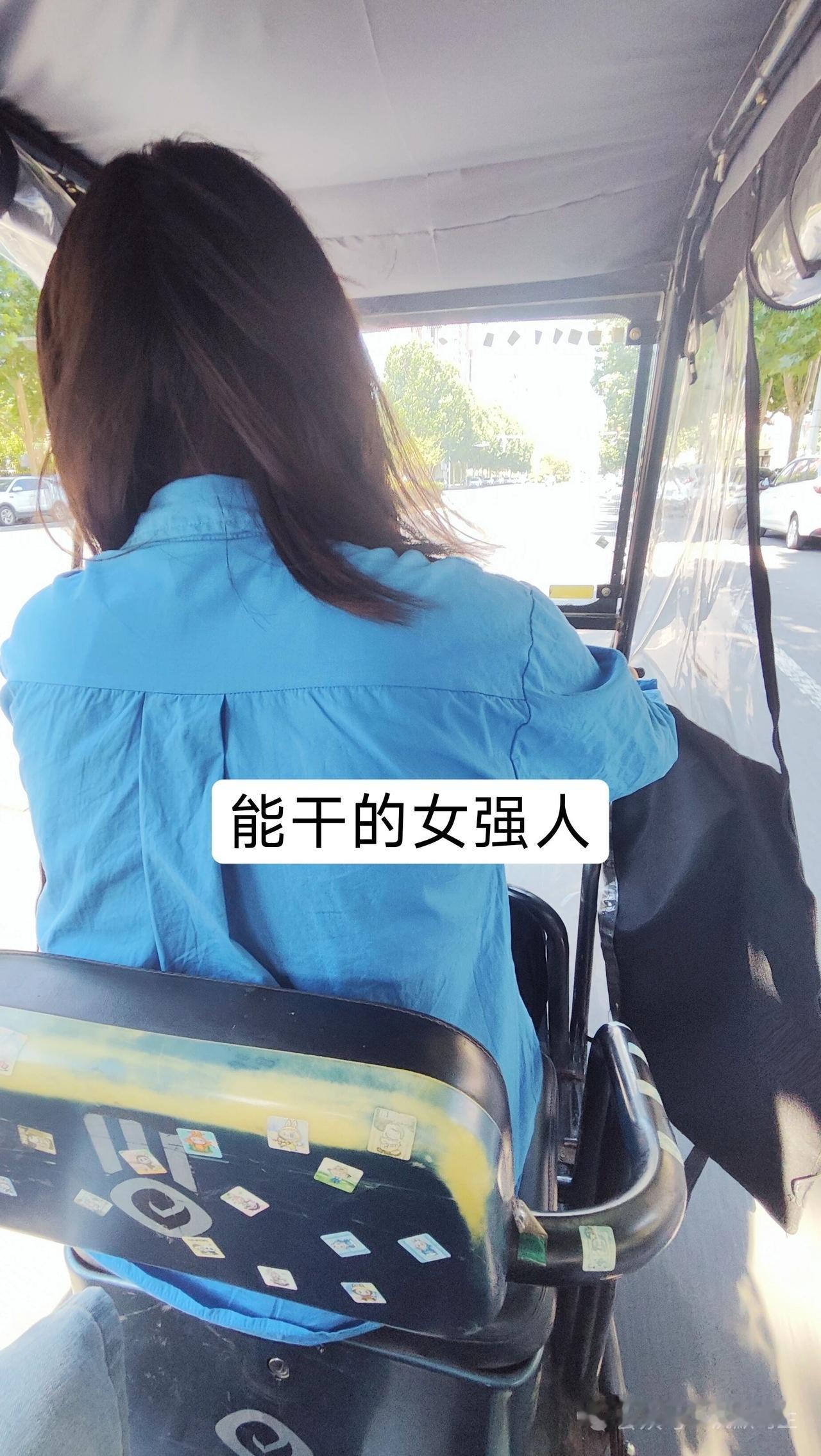 2026年7月5日第一站，见网友

今天第一站，
见读书会网友。

昨天晚上跟女