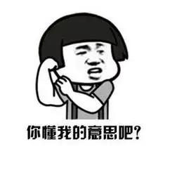 武则天威胁御史：“再查不出驸马谋反的罪证，我就换来俊臣去！”

685年，太后武