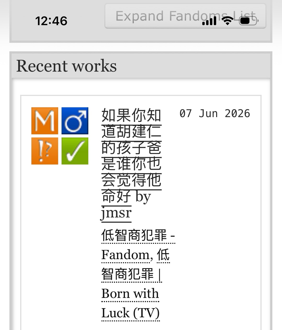 颜色部分很香，本老吃家推荐。 