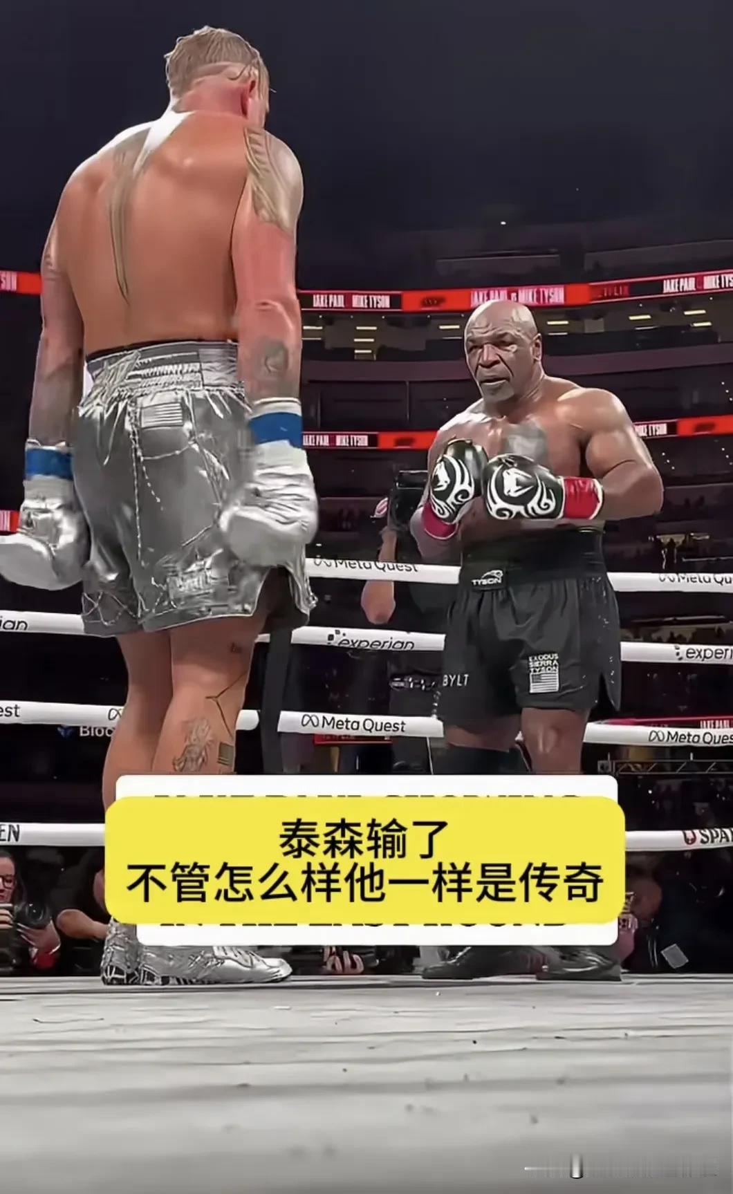 58的泰森能挨重拳，
73岁张纪中连生四娃，
74的刘晓庆能秀甜蜜，
78的特朗