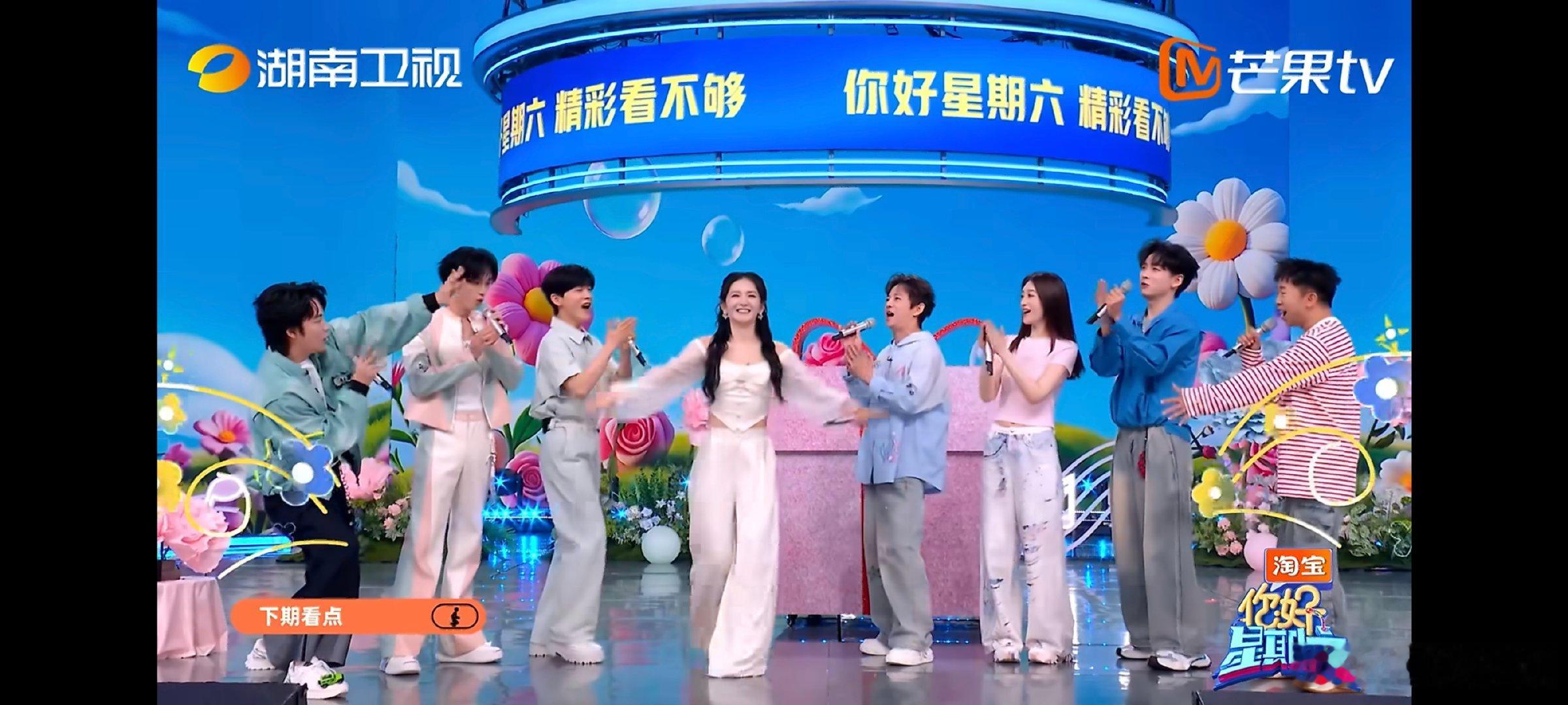 你好星期六下期有谢娜李小冉这期你好星期六因为谢娜和李小冉的闺蜜组合多了很多温情又