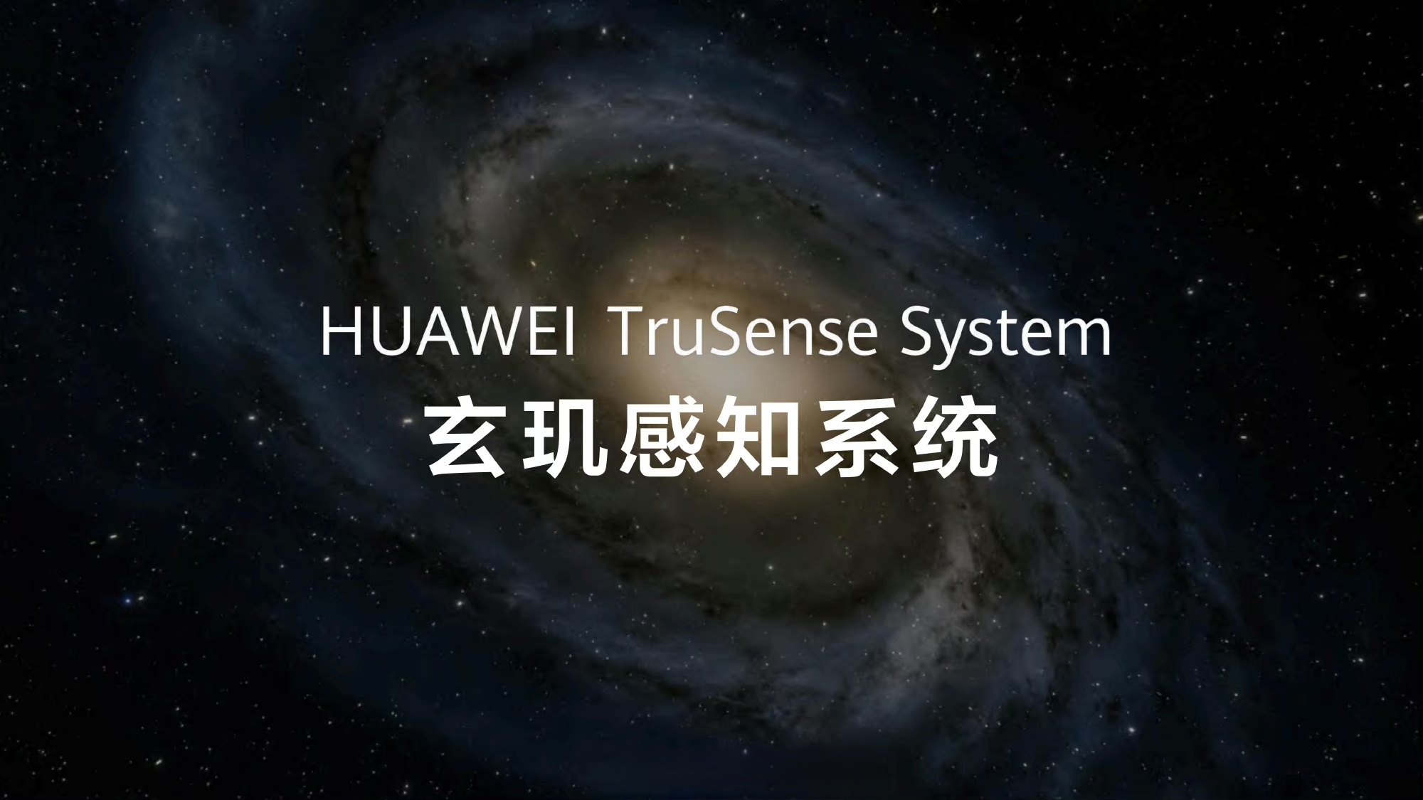 华为手表GT5上市时间已经确定。9月24日正式开售GT5，9月30日是GT5 P