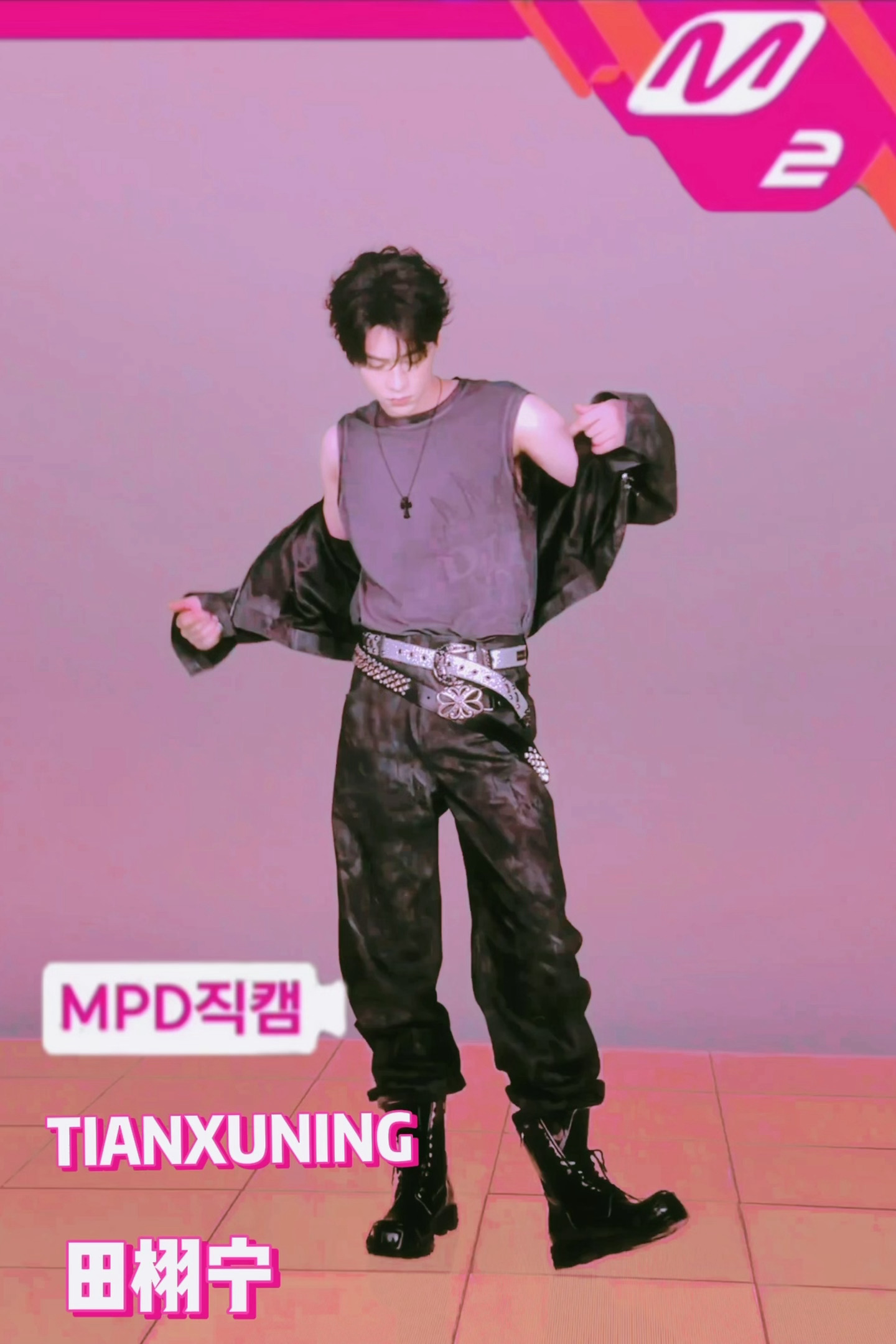 田栩宁的六月plog打歌舞台田栩宁