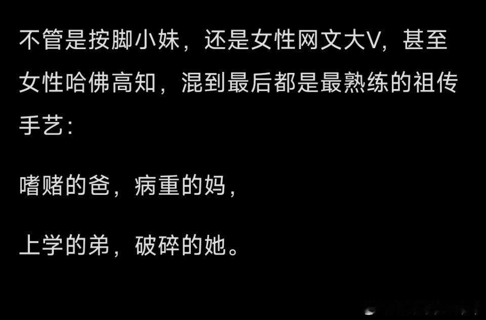 这届网友水平太高了，幽默中透露着智慧，智慧中透露着幽默[允悲] ​​​