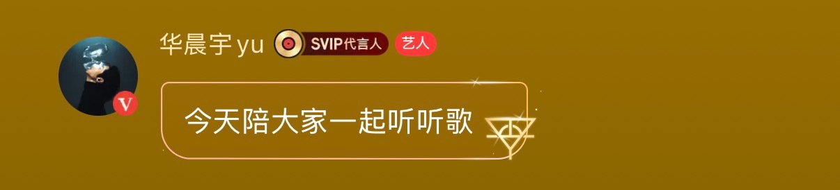 一会又点着小猫脑袋说要陪会火星人了 ​​​