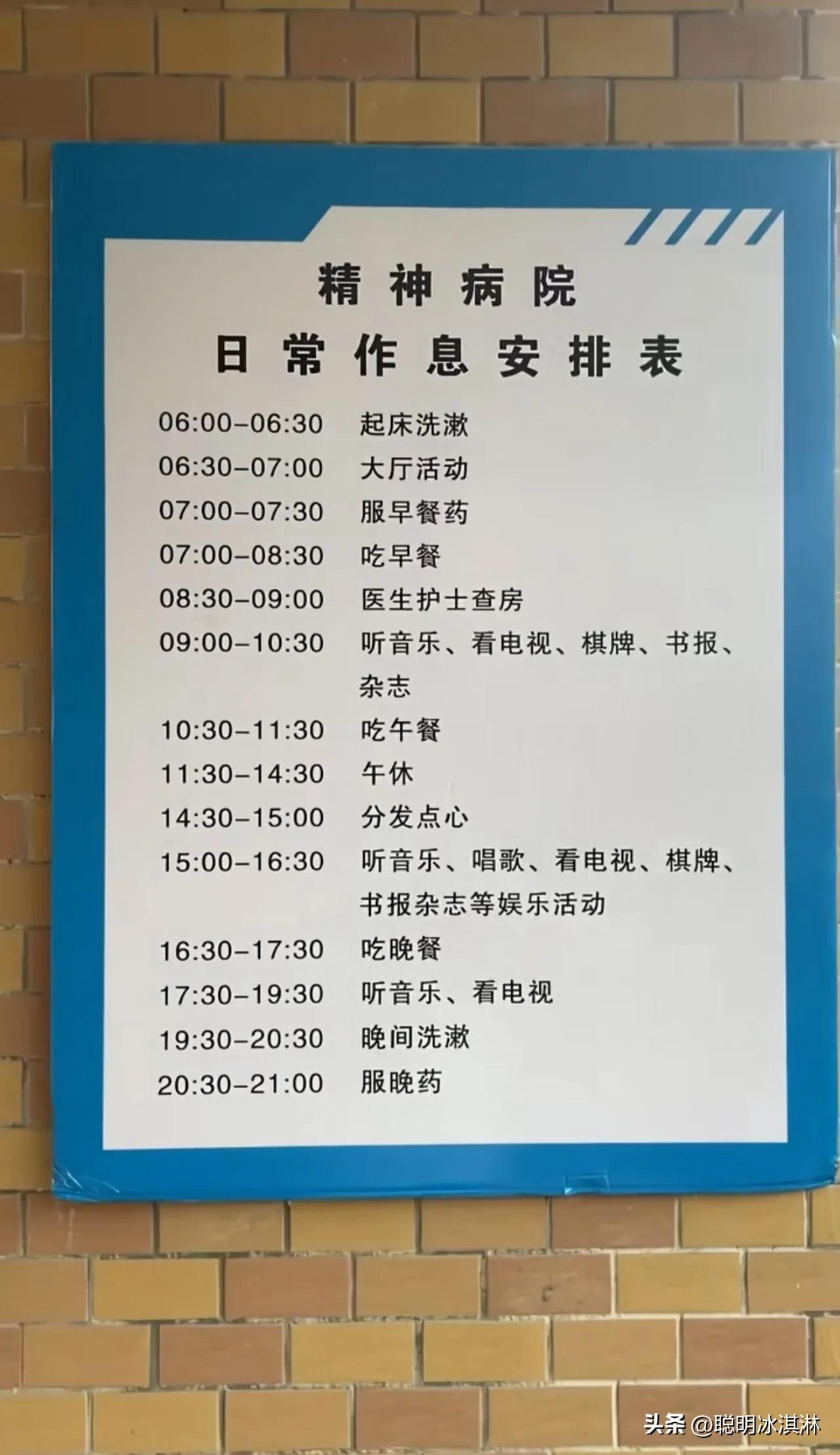 请问: 加入这个需要什么条件……
