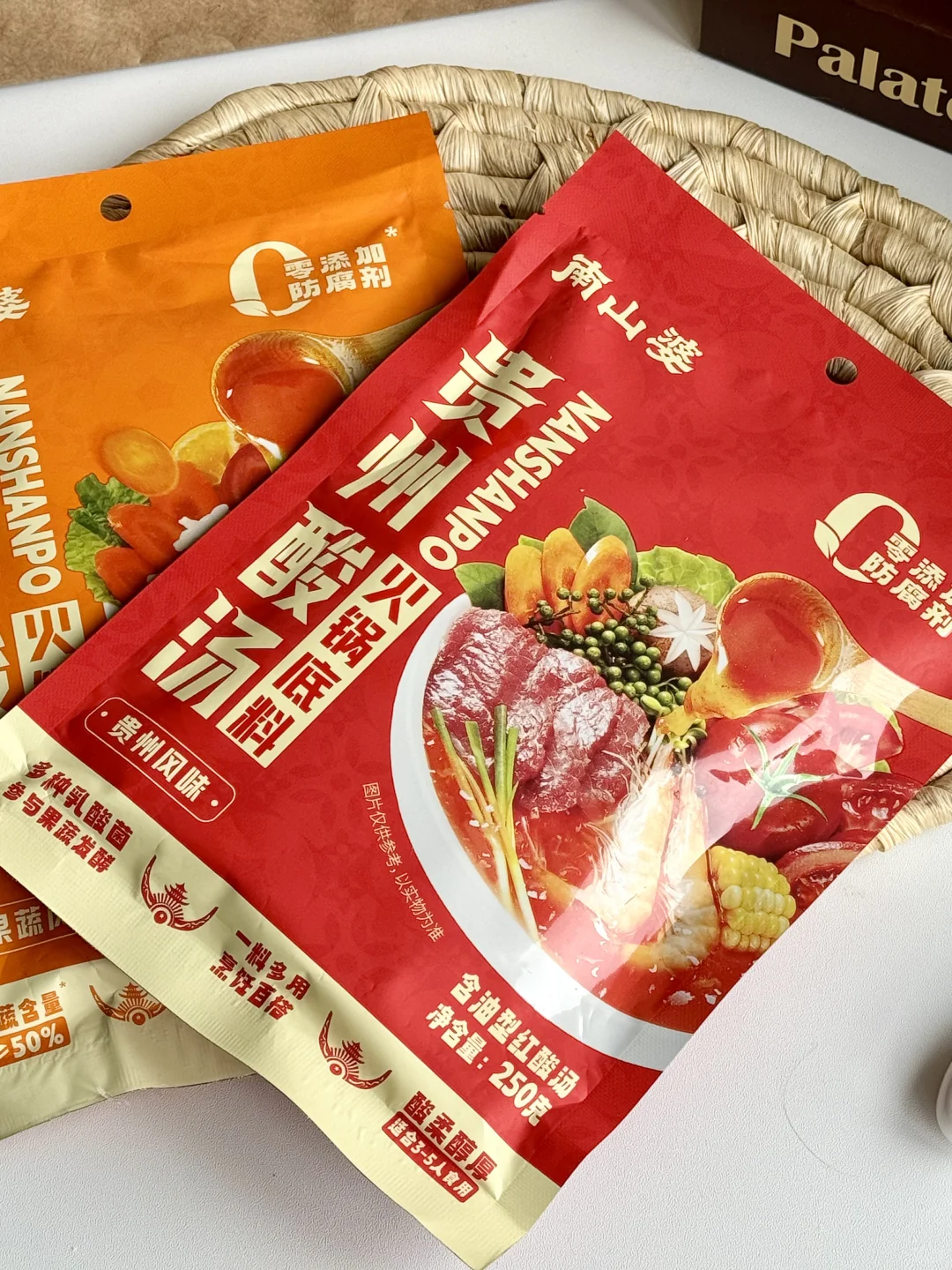 🦐羡慕贵州人民 也太好吃了