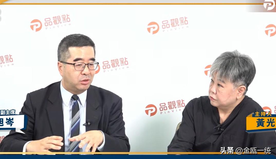 萧旭岑再喊“抵抗大陆”

国民党副主席萧旭岑今天（3日）在节目中表示，“郑丽文也