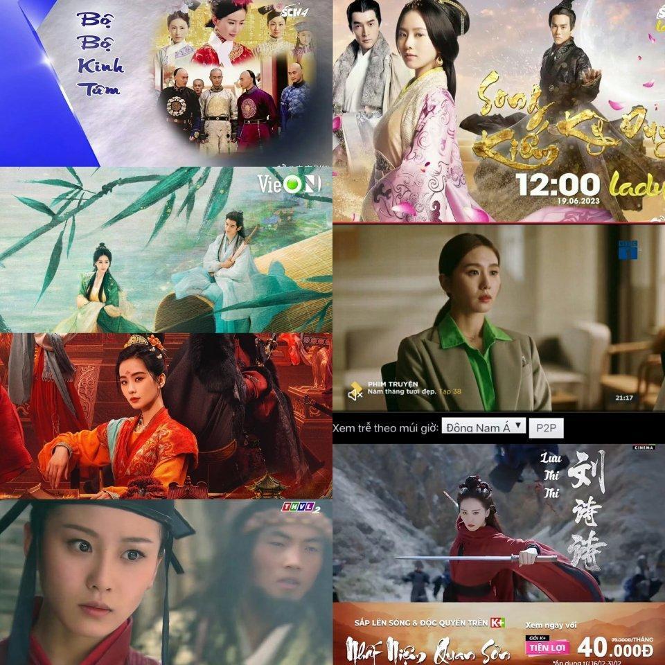 vogue红毯 疲惫  刘亦菲粉丝把中越文化交流活动说成是个人剧集研讨会。刘亦菲