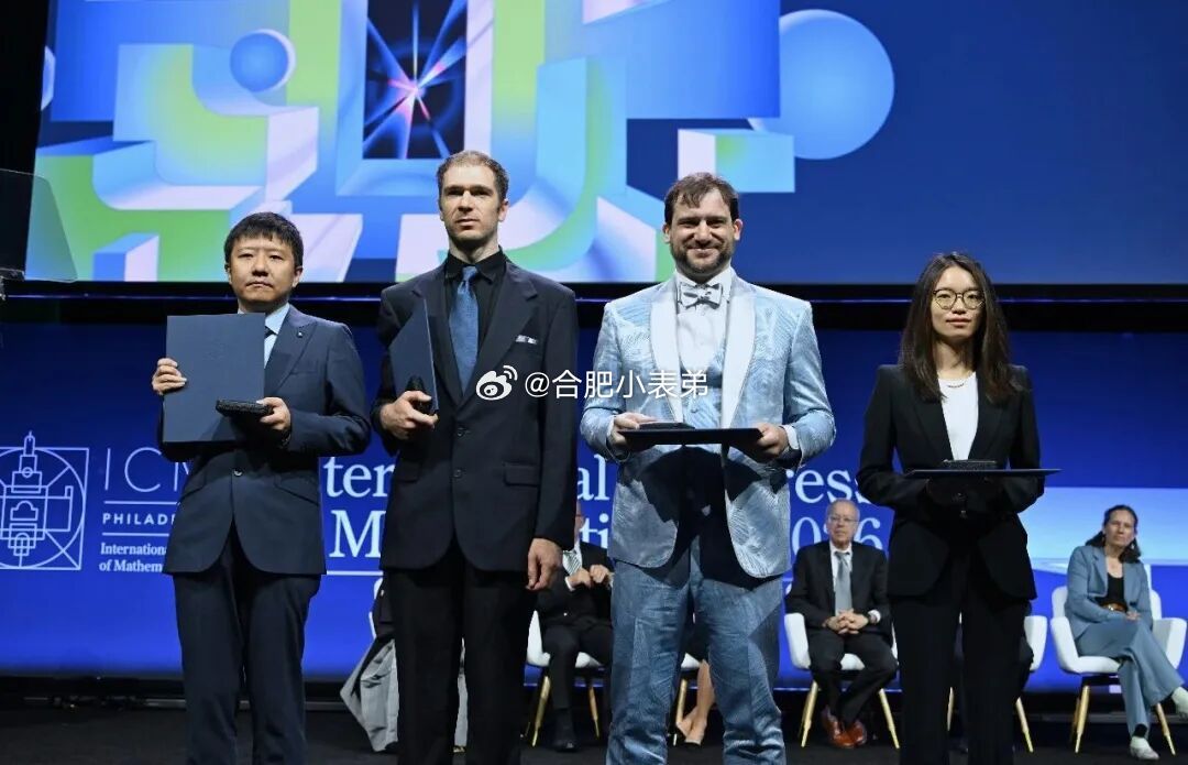 菲尔兹奖为何设40岁年龄门槛中国籍数学家首次斩获菲尔兹奖历史性突破！2026国际