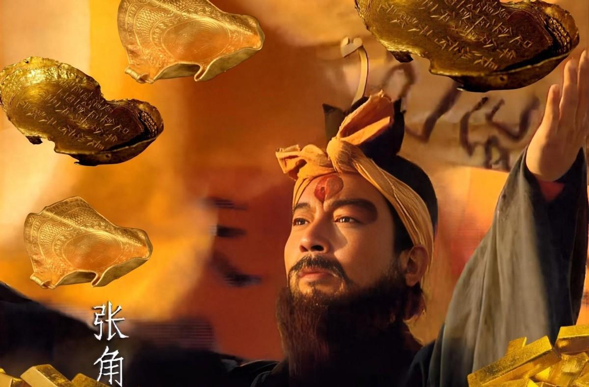 张角失败后据说数十吨黄金埋藏江苏铁山寺，这批宝藏2005年为何依然没有被发现？