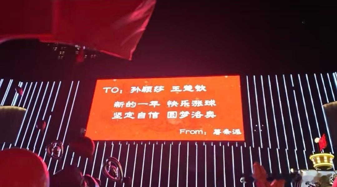 祝大家，我的粉丝宝宝们2026新年快乐！！