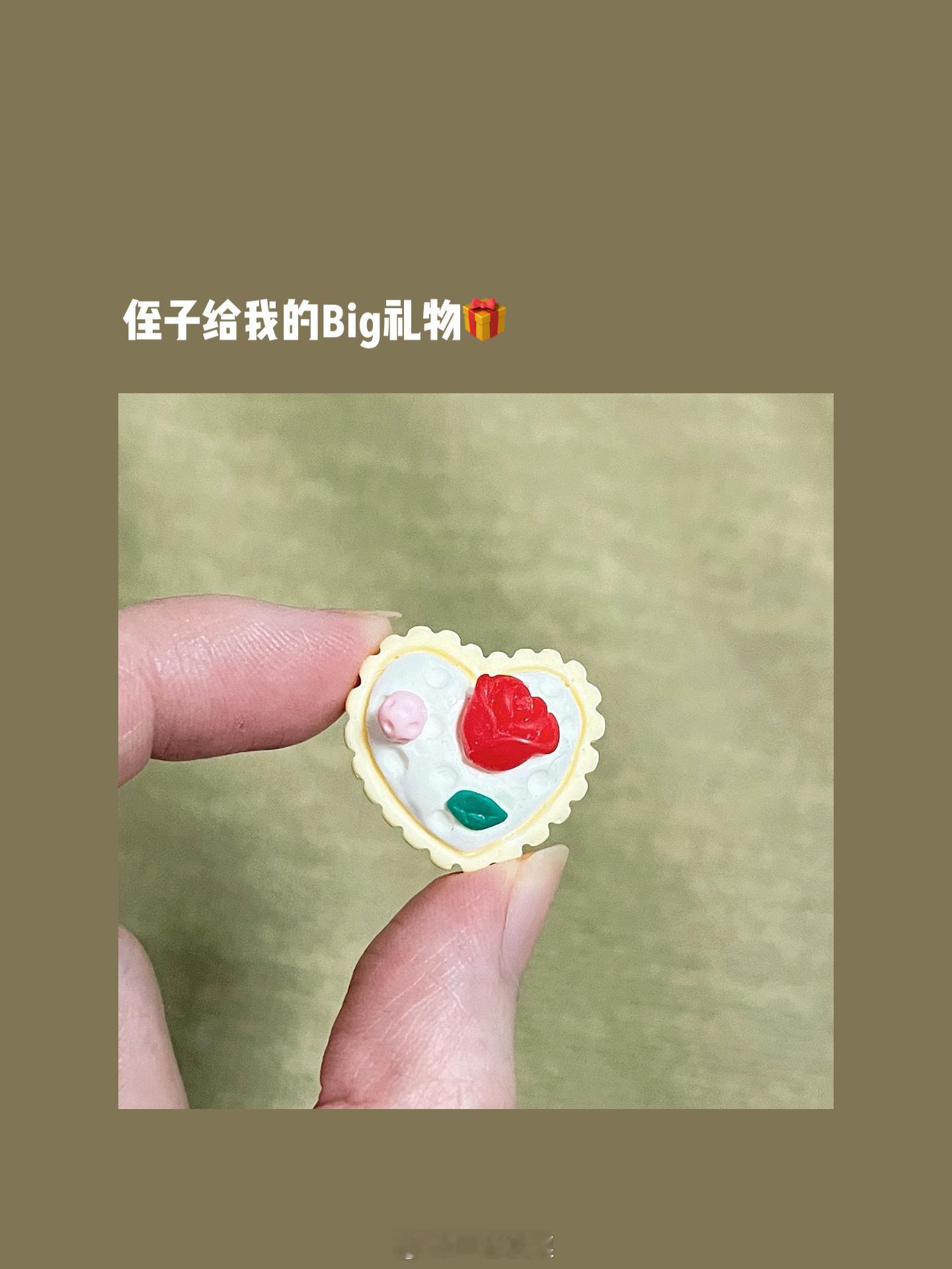 板栗的Plog今天是4年一度的一天[HO加油]不能浪费~那就用来记录日常吧[锦鲤