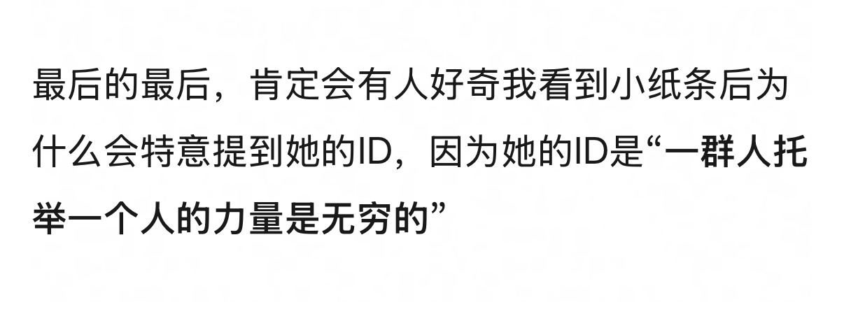 持续流泪🥲 