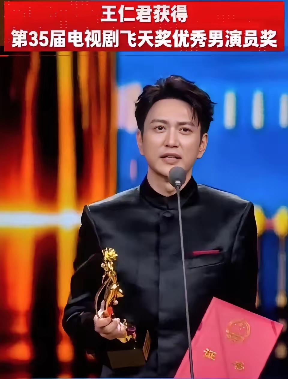 好奇查了下王仁君的身世，真的颠覆认知。
他完全不是内娱的资源咖，是实打实半路出家