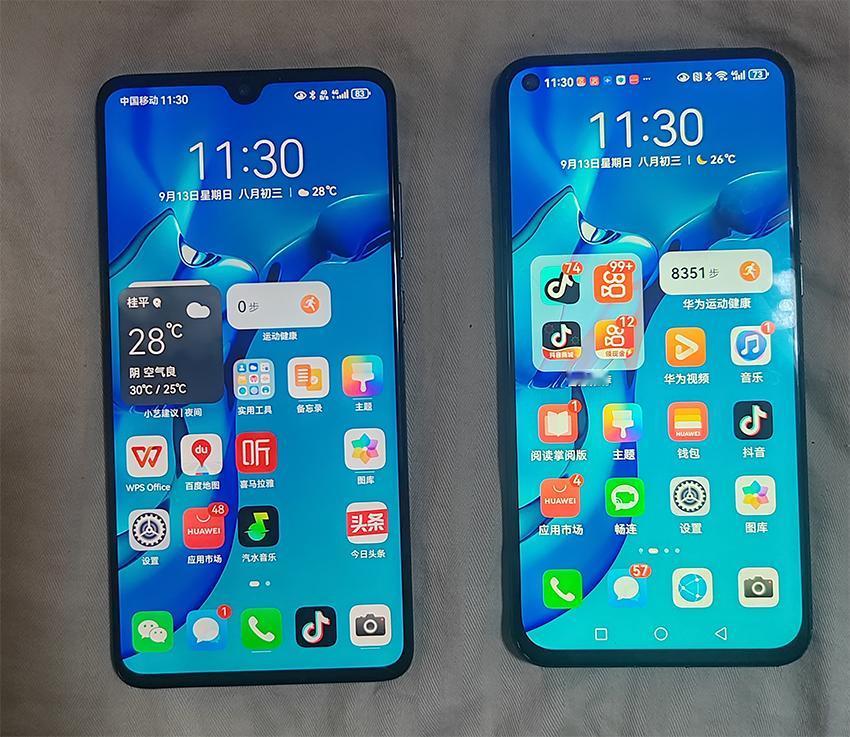 听说华为 Mate20 至今还有 200 万用户还在坚守，我也翻出了自己 201