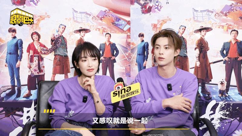 王鹤棣宋茜动作戏像双人跳水王鹤棣宋茜对彼此的初印象 王鹤棣宋茜的动作戏默契度直接